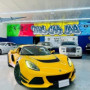 TheCarLabAutoRepairDubai