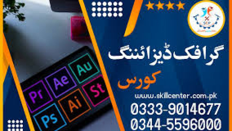 Logo & Branding Design Course in Rawalpindi – Build Iconic Brand Identities!
