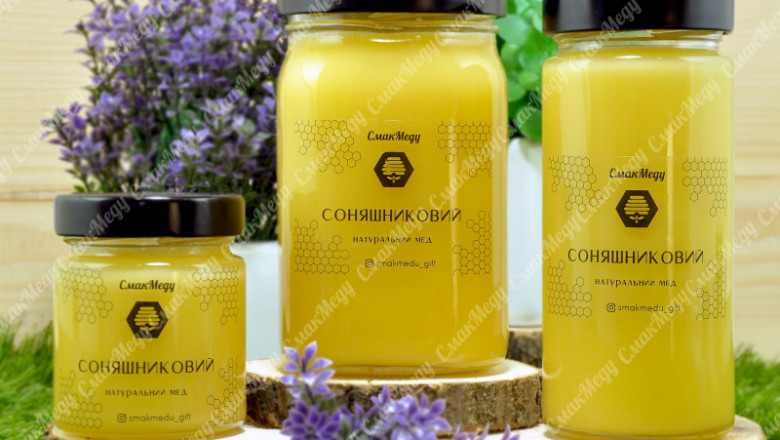 Smak Medu – Beekeeping Gear and Apiary Equipment Online