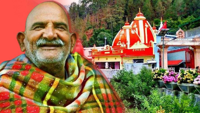 Discover the Exact Neem Karoli Baba Location in India