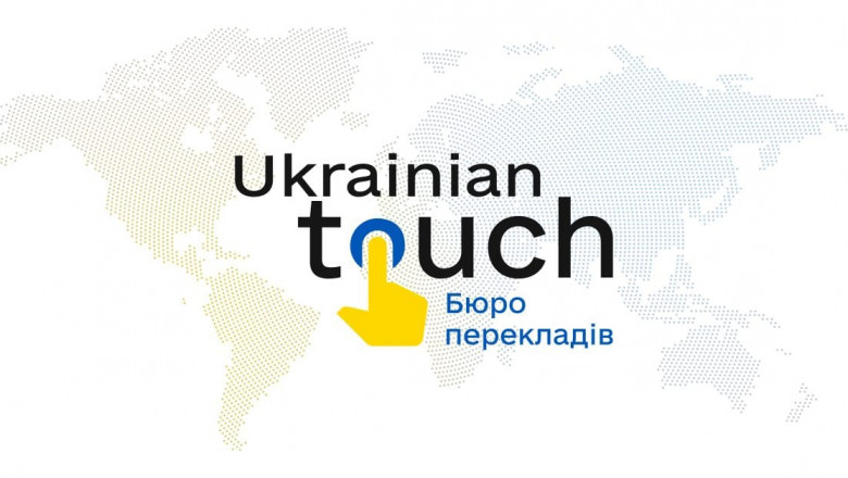 High-Quality Translations Backed by Years of Expertise