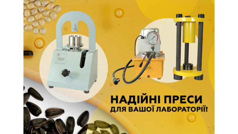 Digital Platform for Industrial-Grade Scientific Products