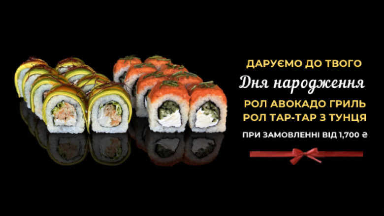 Sushi Point – A Journey into Eastern Culinary Traditions